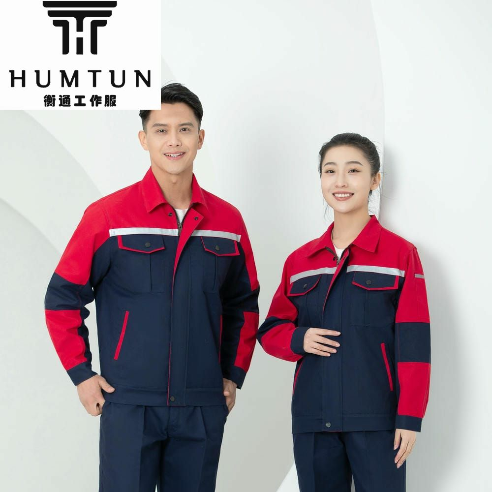 春秋長(zhǎng)袖工裝 工廠直供 多色可選 防油污加厚 支持LOGO刺繡