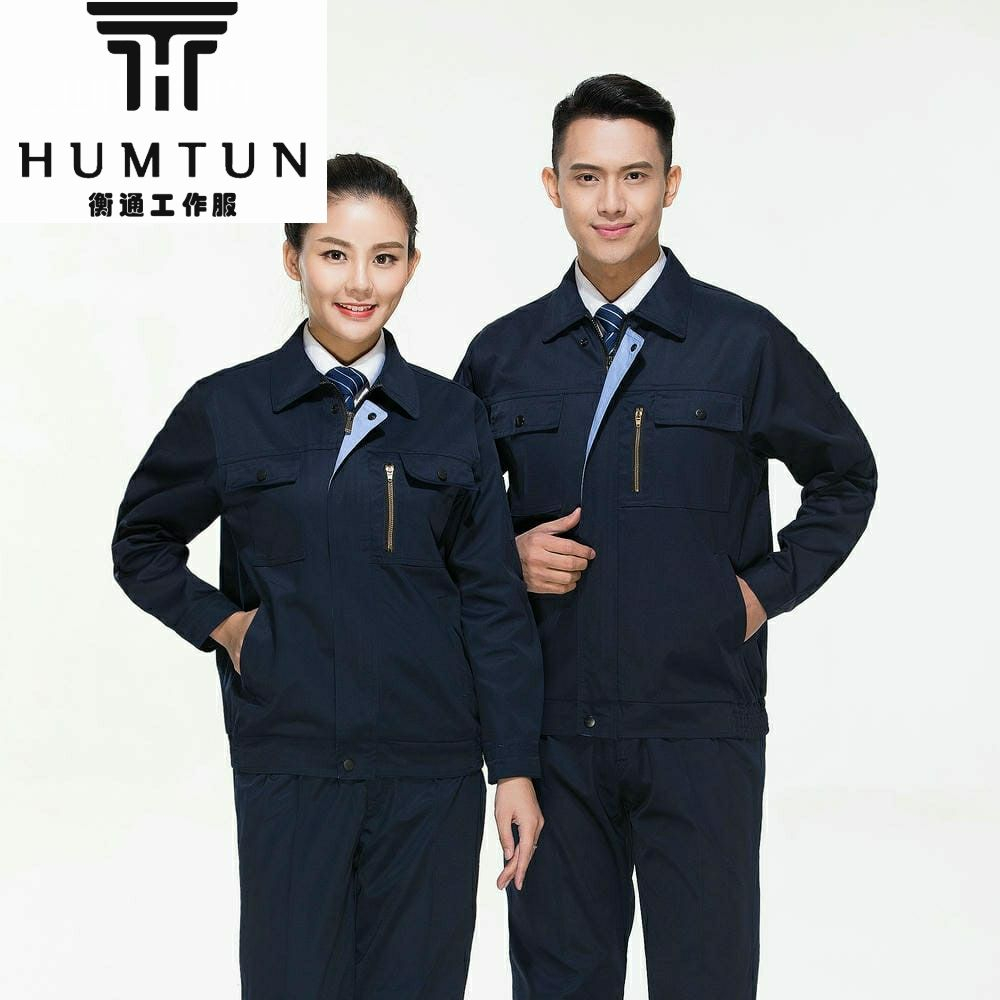 春秋全工藝滌棉紗卡 長(zhǎng)袖工裝 工裝定制